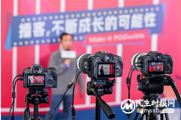 佳直播x CPA：助力播客视频化，紧抓耳朵经济浪潮