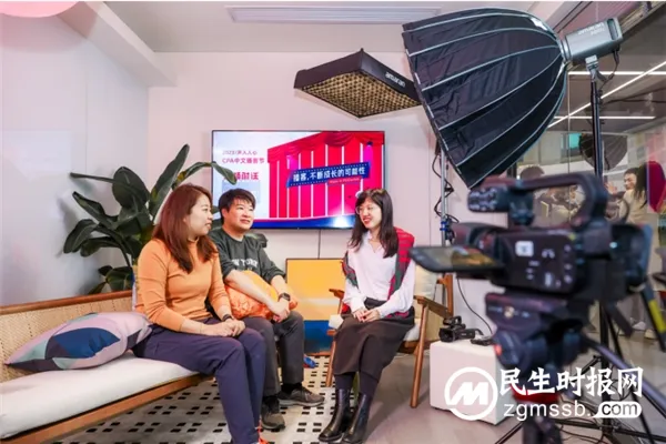 佳直播x CPA：助力播客视频化，紧抓耳朵经济浪潮