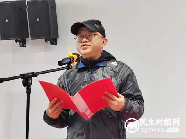 湘潭银行业“银协杯”第五届气排球比赛圆满闭幕 湘潭银行业“银协杯”第五届气排球比赛圆满闭幕