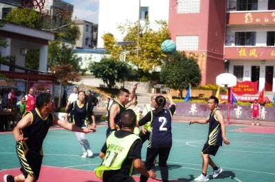 “双减”下的阳光体育运动—我健康我快乐