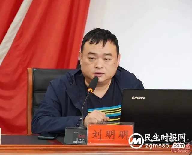 湘潭市开展2023年流浪乞讨人员救助管理工作业务培训