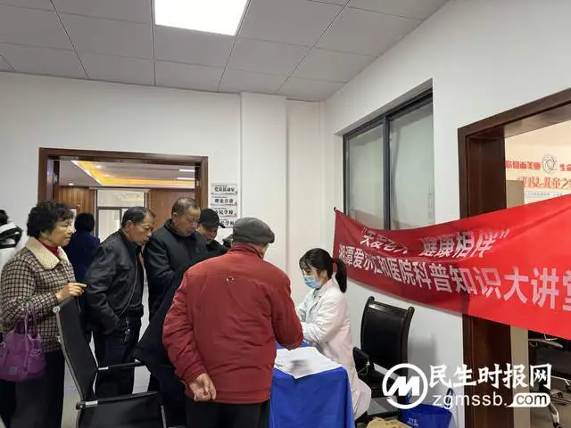 预防糖尿病，改善生活 ——湘潭爱尔仁和医院进社区普及糖尿病预防知识