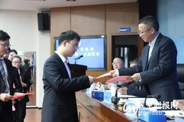 湘潭市司法局启动“青蓝工程”，培养司法行政“生力军”，助力优化营商环境