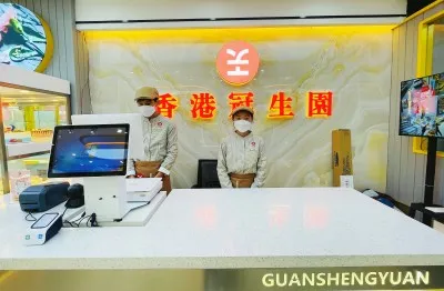 匠心打造 铸就精品,香港冠生园云南首家烘焙连锁店落户昆明