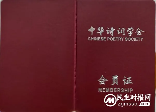 云湖桥镇:以诗词打造“最美潇湘文化”,创建“最美潇湘文化阵地”