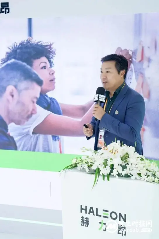 第六届中国进口博览会,赫力昂携手多方举办“舒适达新品发布和健齿中国行倡议活动”