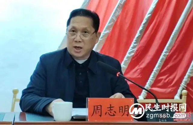 湘潭市开展2023年流浪乞讨人员救助管理工作业务培训