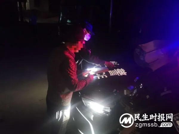 微信零钱少了找到警察叔叔 特警秒“破案”获群众感谢