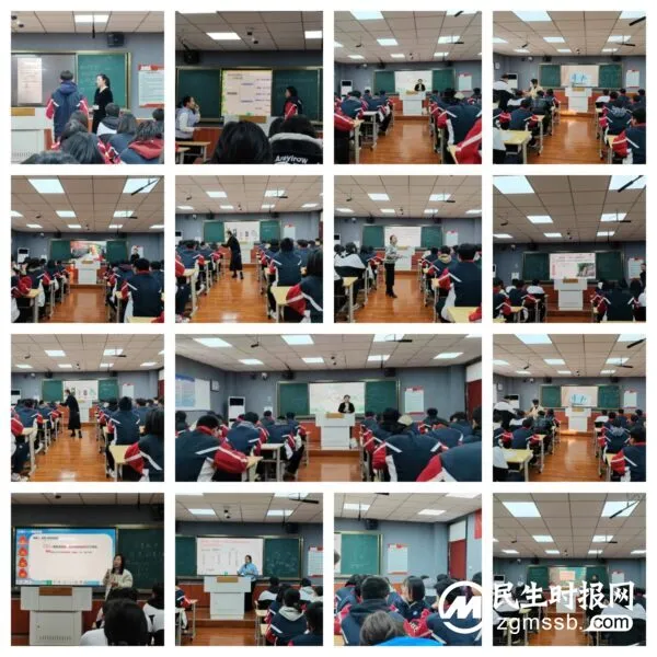 魏县职教中心举办优质课比赛