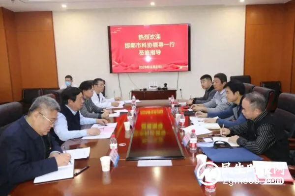 邯郸市第一医院荣获河北省科技工作者之家建设示范单位