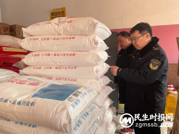 永年区市场监管局开展元旦节前食品安全专项检查