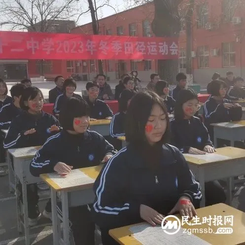 耕耘于分秒，收获于细微——魏县第十二中学2023冬季田径运动会圆满落幕