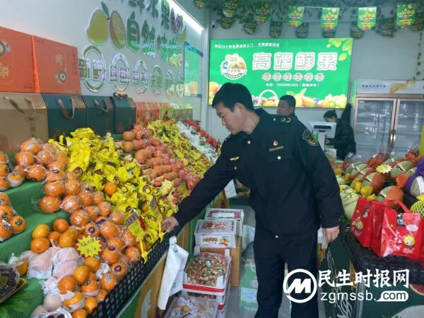 永年区市场监管局开展元旦节前食品安全专项检查