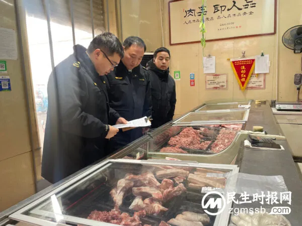永年区市场监管局开展元旦节前食品安全专项检查