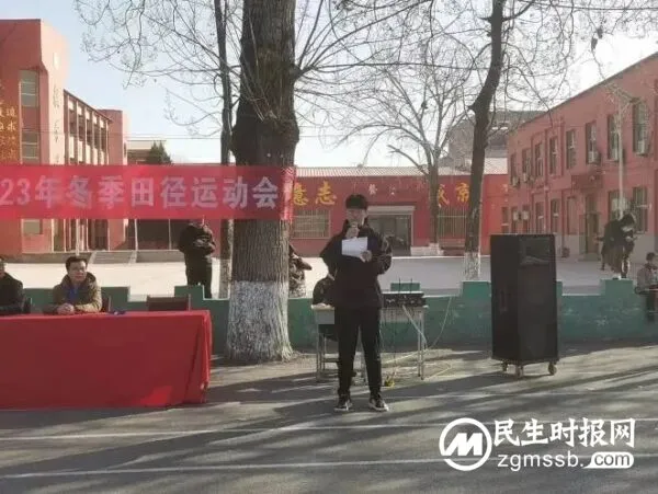 耕耘于分秒,收获于细微——魏县第十二中学2023冬季田径运动会圆满落幕