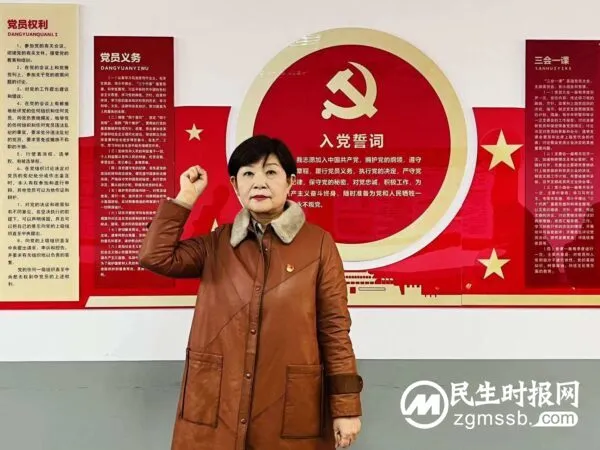 强党建 带团建 优队建——这个元旦不一般