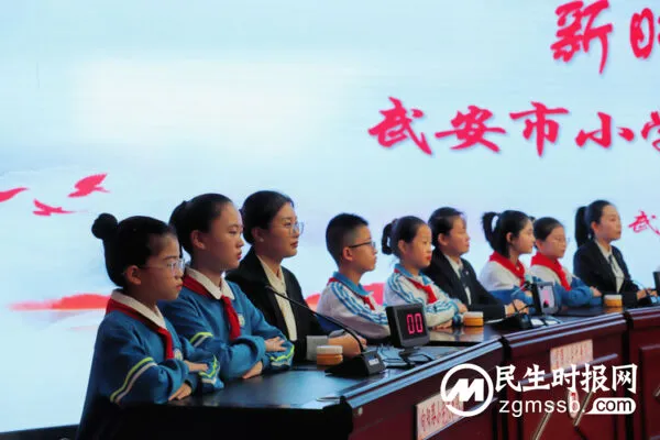 有“知”有味丨这场知识竞赛真精彩