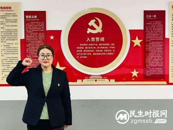 强党建 带团建 优队建——这个元旦不一般