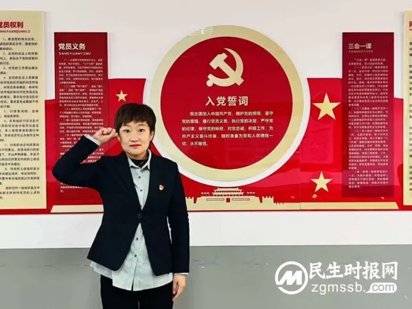 强党建 带团建 优队建——这个元旦不一般