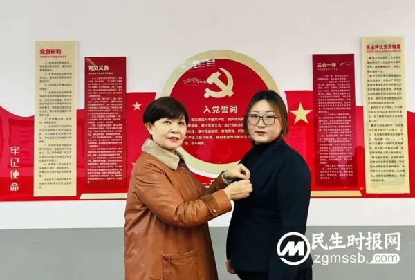 强党建 带团建 优队建——这个元旦不一般