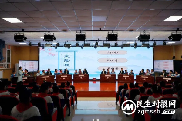 有“知”有味丨这场知识竞赛真精彩