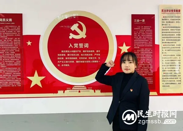 强党建 带团建 优队建——这个元旦不一般