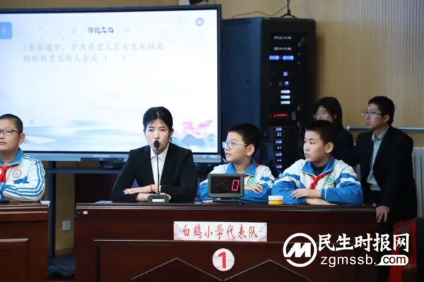有“知”有味丨这场知识竞赛真精彩