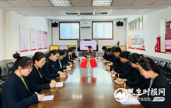 强党建 带团建 优队建——这个元旦不一般