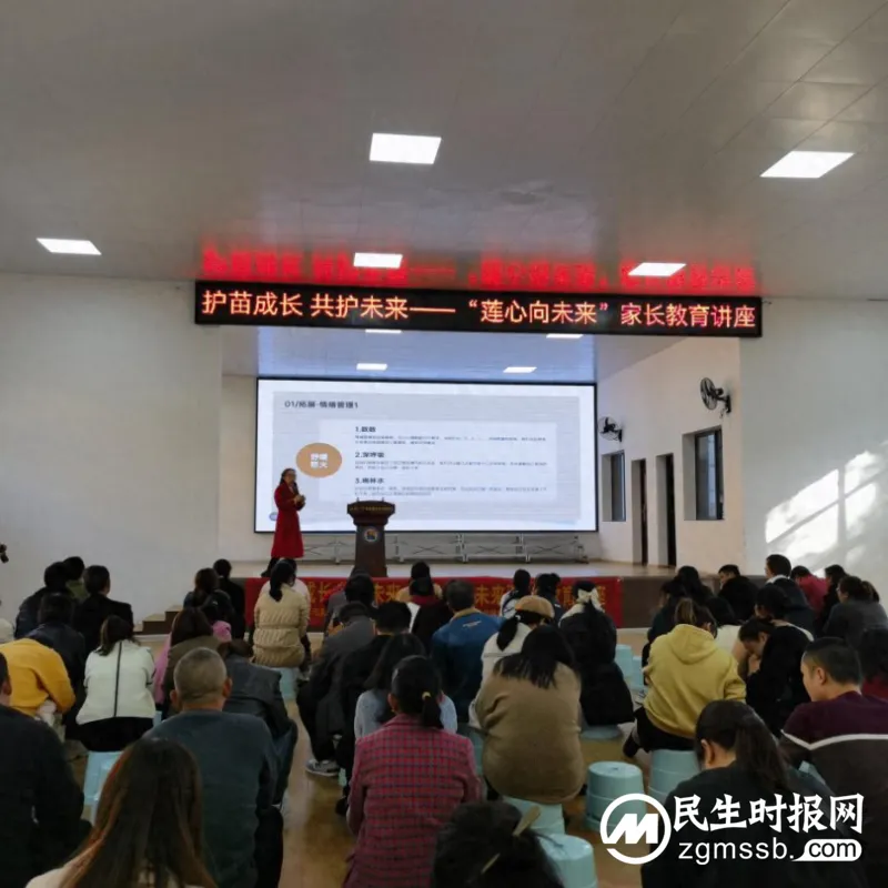 【心连心走基层、面对面解难题】“育”见美好 共“护”花开 【心连心走基层、面对面解难题】“育”见美好 共“护”花开