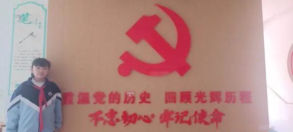 强党建 带团建 优队建——这个元旦不一般