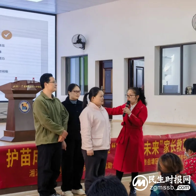 【心连心走基层、面对面解难题】“育”见美好 共“护”花开 【心连心走基层、面对面解难题】“育”见美好 共“护”花开
