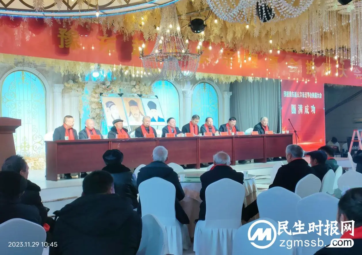 微信图片_20231130094849