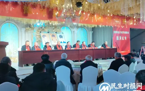微信图片_20231130094849
