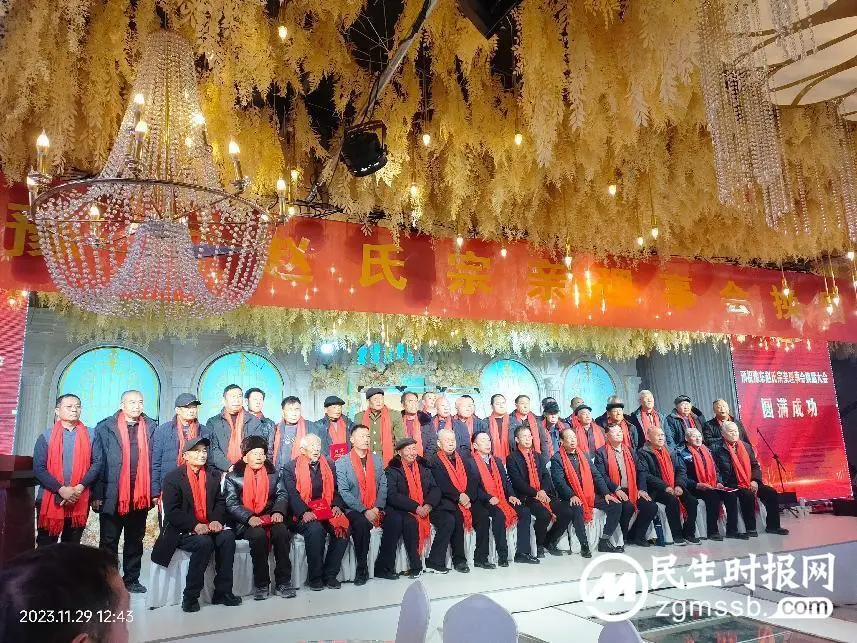 微信图片_20231130094852