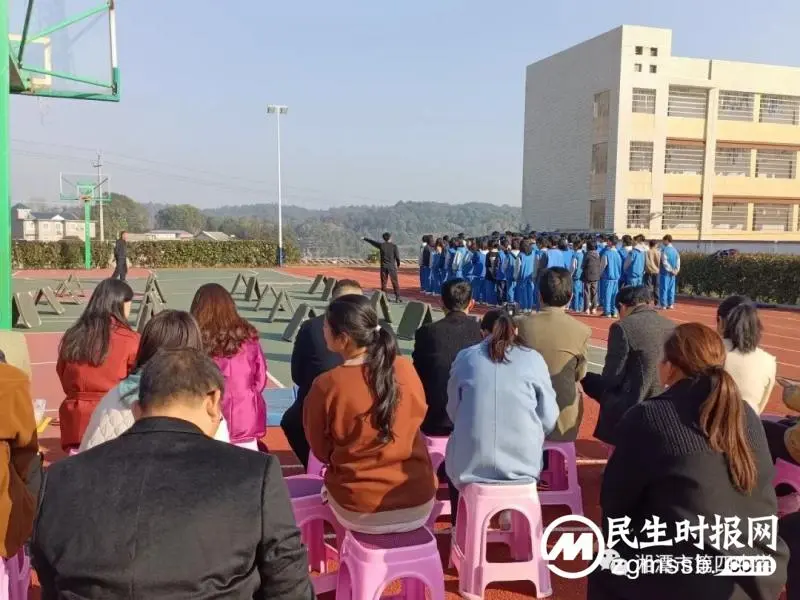 笃行共奋进 携手向未来——湘潭市第四中学与湘潭市雨湖区泉塘子中学结对签约活动 笃行共奋进 携手向未来——湘潭市第四中学与湘潭市雨湖区泉塘子中学结对签约活动