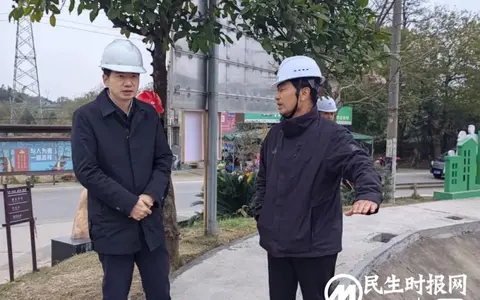 韶山灌区工程管理局召开安全生产工作领导小组会议