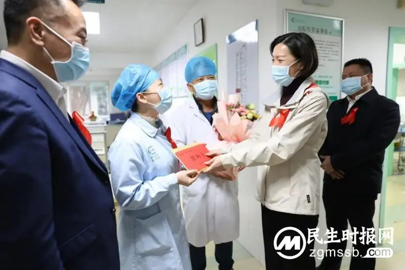第36个“世界艾滋病日”：副市长周艳希慰问防艾一线医护