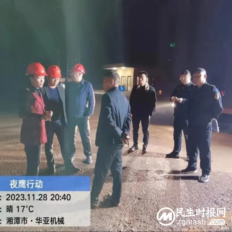 “夜鹰”在行动丨市住建局开展在建工地扬尘整治专项行动