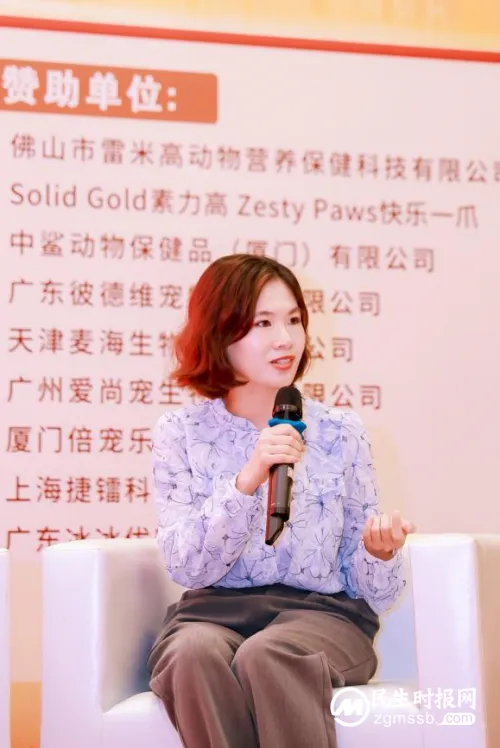 深耕功效实证、引领美毛趋势,健合集团亮相第二届国际宠物营养与产业会议展现最新科研成果 深耕功效实证、引领美毛趋势,健合集团亮相第二届国际宠物营养与产业会议展现最新科研成果