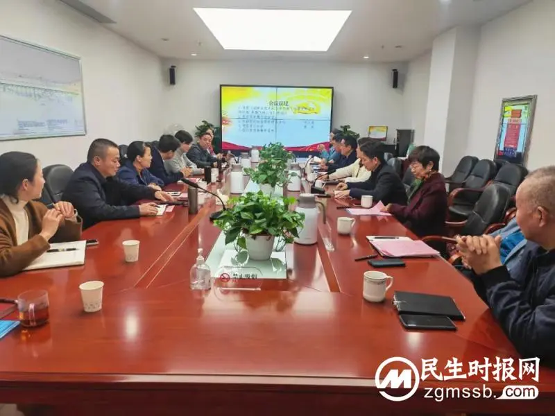 倡树清廉家风 共筑清廉防线!韶灌局开展家庭助廉活动 倡树清廉家风 共筑清廉防线!韶灌局开展家庭助廉活动
