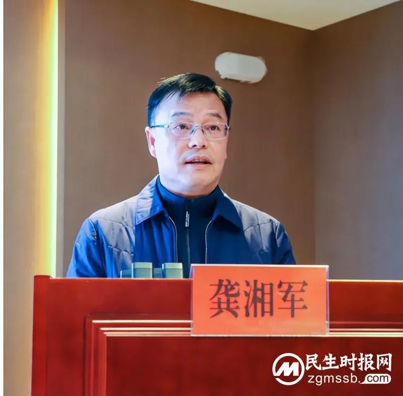 “充电”提本领 “赋能”新征程 湖南建投三建集团学习贯彻党的二十大精神暨2023年党组织书记、党群纪检工作者业务培训圆满收官