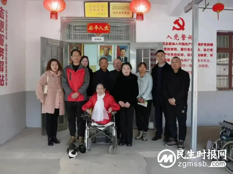 服务好不好,请你提意见!湘潭殡仪馆党建业务两结合促发展 服务好不好,请你提意见!湘潭殡仪馆党建业务两结合促发展