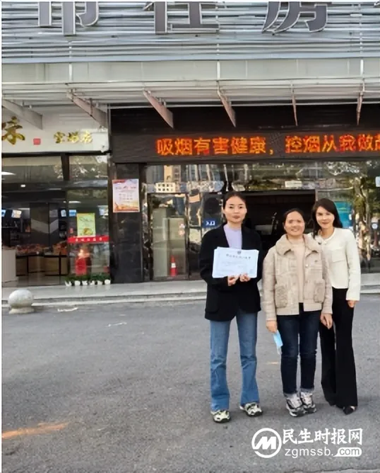 民生银行湘潭支行上门为企业服务