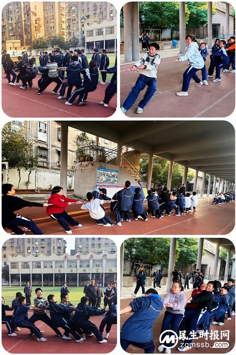 全力以赴,团结一心;赛出风采,玩得开心 ——湘潭市第二中学举办初一年级拔河比赛 全力以赴,团结一心;赛出风采,玩得开心 ——湘潭市第二中学举办初一年级拔河比赛