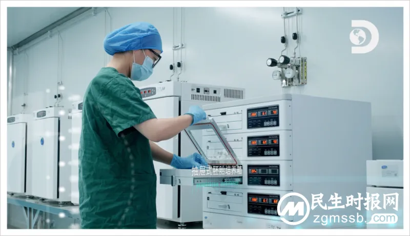Discovery罕见聚焦，探寻中国乳业全产业链背后的科学密码