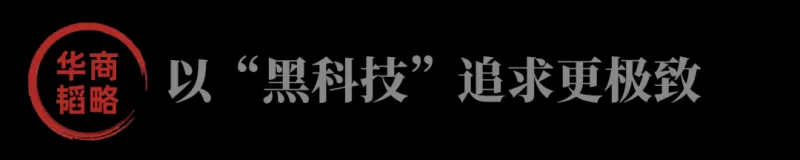 Discovery罕见聚焦，探寻中国乳业全产业链背后的科学密码