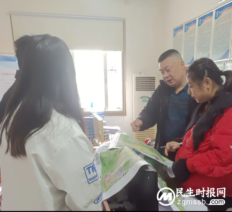 优化营商环境|市勘测设计院助力集体土地所有权确权登记工作 优化营商环境|市勘测设计院助力集体土地所有权确权登记工作