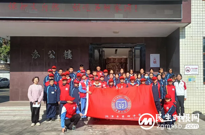 431班志愿者活动助力文明城市建设 431班志愿者活动助力文明城市建设
