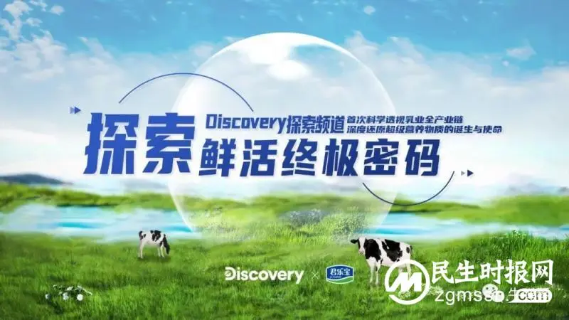 世界真的变了! 世界真的变了!