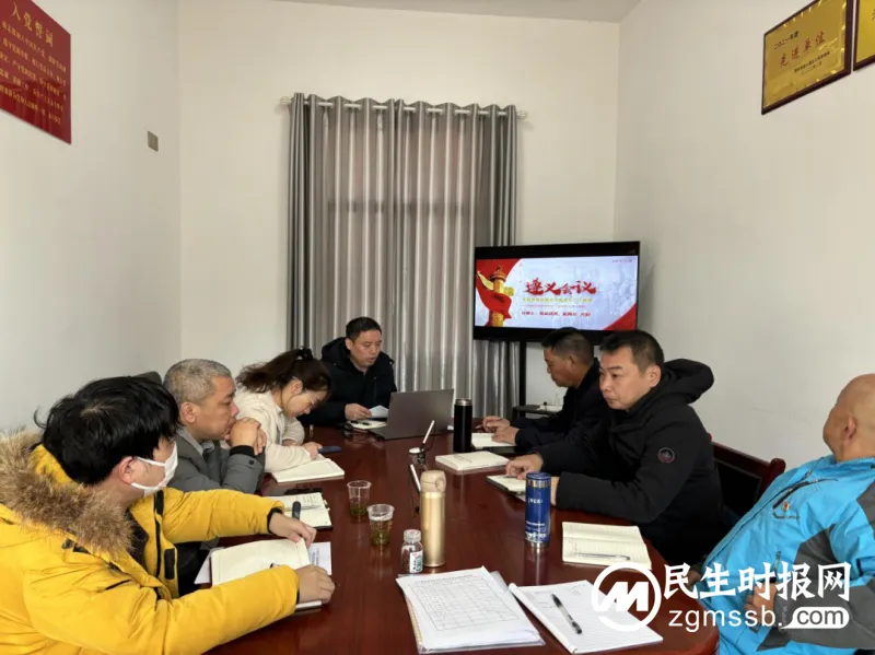韶灌局右干渠管理处党支部开展“一月一课一片一实践”活动 韶灌局右干渠管理处党支部开展“一月一课一片一实践”活动